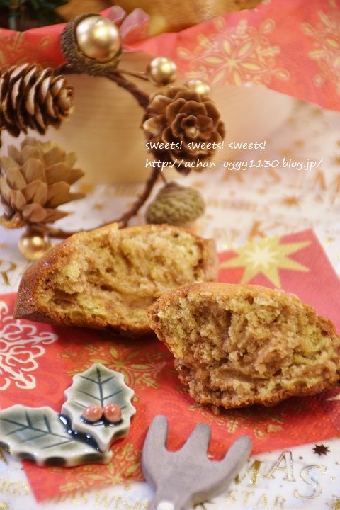 sweets20161204b