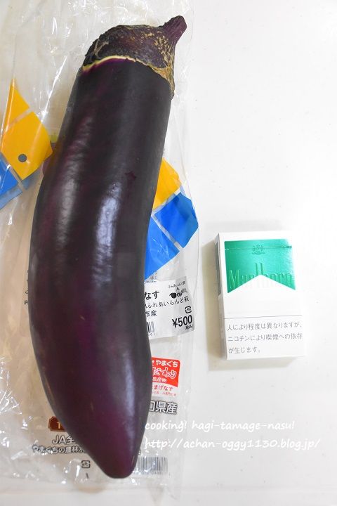 cooking20170711e