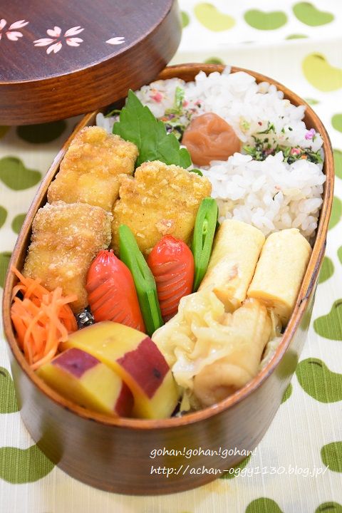 obento20161121