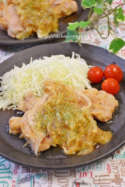 cooking20161110c