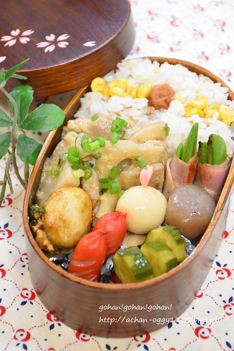 obento20161124