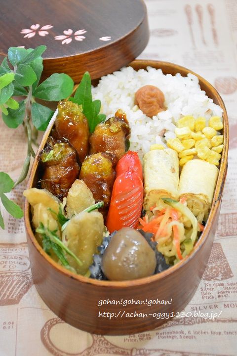 obento20161129