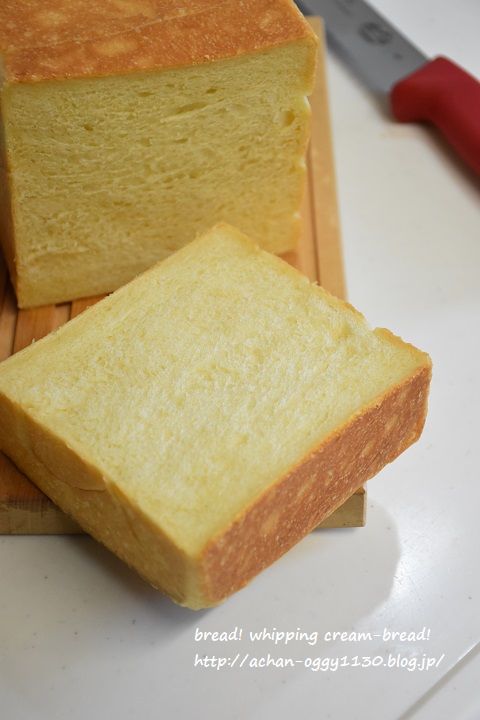 bread20170903b