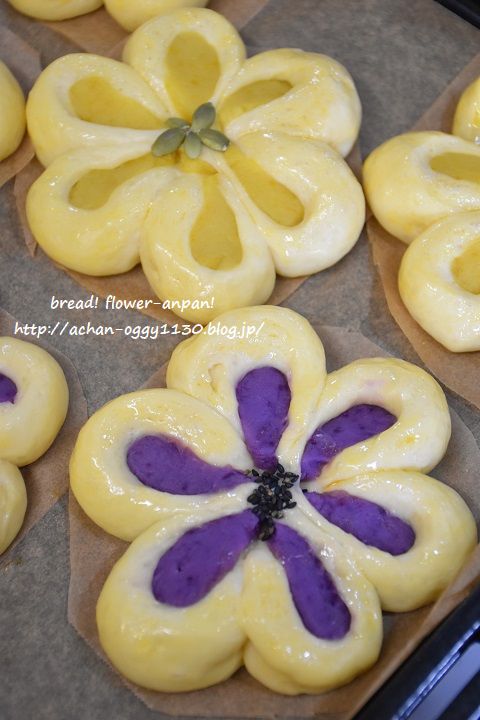 bread20170817d