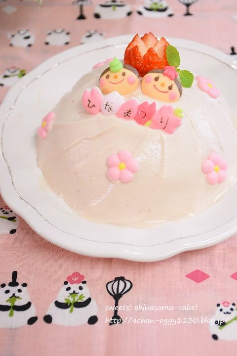 sweets20170222d