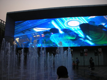 DSCN3318