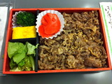 しぐれ弁当