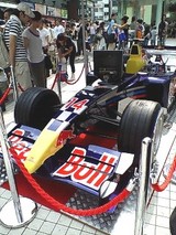 68751cf9.jpg