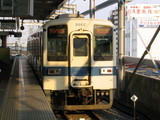太田2