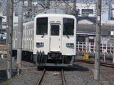 館林
