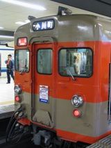 池袋2