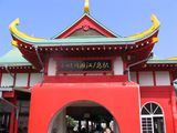 片瀬江ノ島2