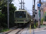 沿線1