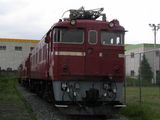 ED77