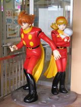 石巻7