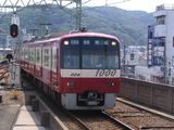 京急1000