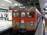 池袋1