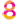 number21-18