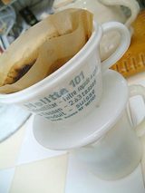 31cbaa6e.jpg