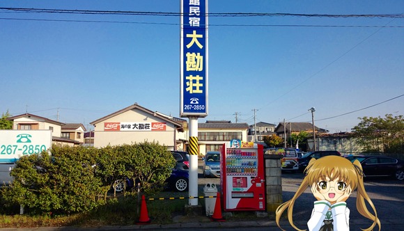 20160505_006
