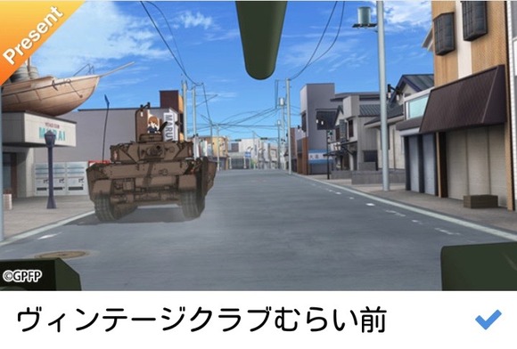 Screenshot_2016-05-06-06-53-22