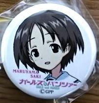 6proxy