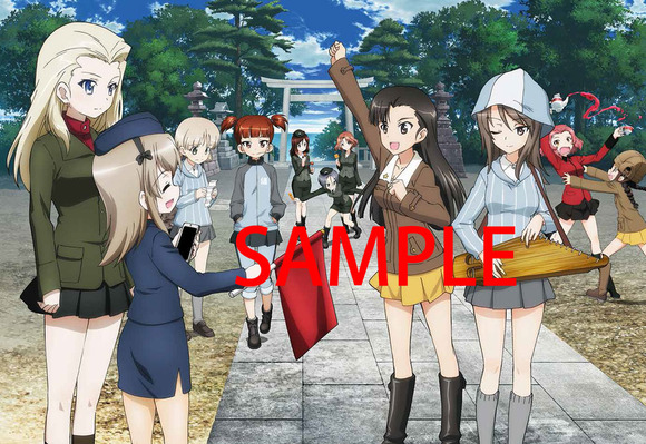 B1B2poster-sample