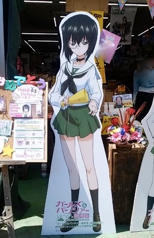 ガルパン 5 5は 河嶋桃生誕祭 桃ちゃん誕生日おめでとう あんこうニュース