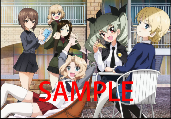 poster-rival-sample