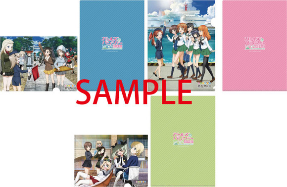 A4file-sample