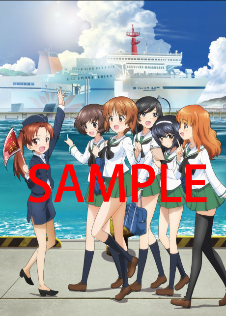 poster-oarai-sample