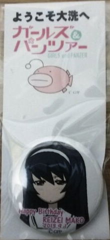 1proxy