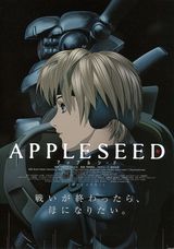 APPLESEED