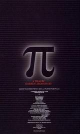 ¦Ð