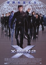 X-MEN2