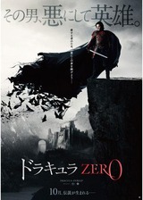 ¥É¥é¥¥å¥éZERO