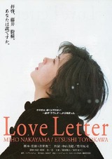 Love letter