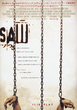 SAW3