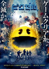 ¥Ô¥¯¥»¥ë