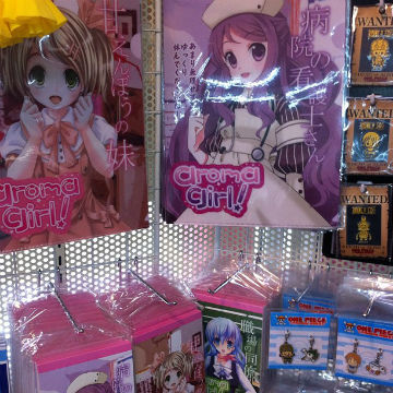 d7faa1d4196f11e19896123138142014_7