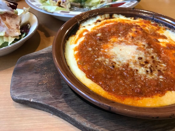 サイゼリア