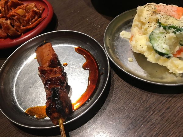 四文屋