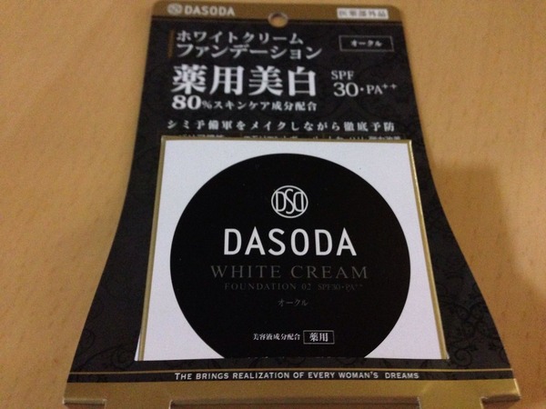 DASODA