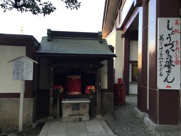 川崎大師06