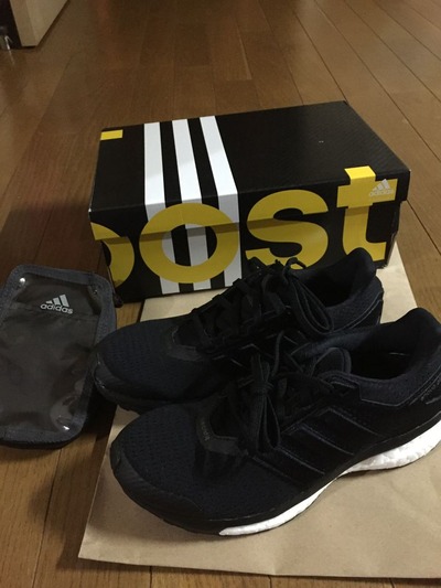 adidasBOOST