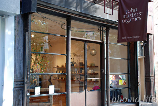 JohnMastersOrganics