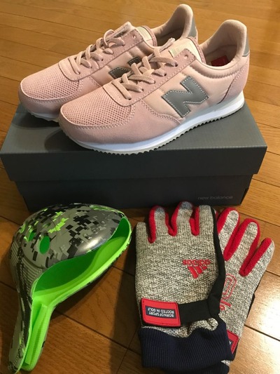 お買い物
