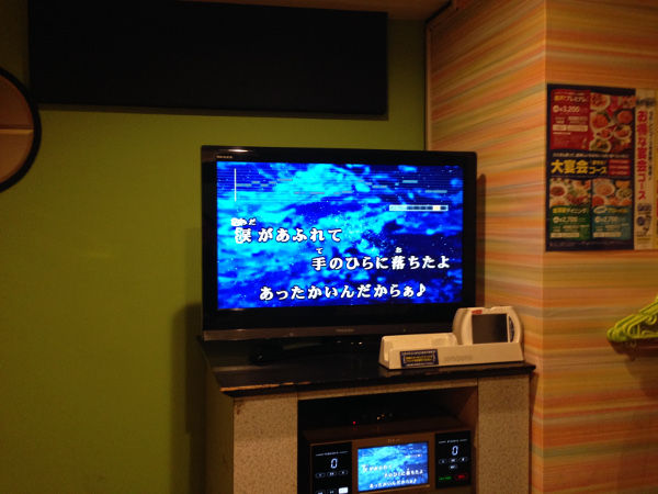 クマムシ