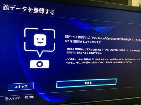 o0480036012855367102