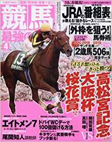 ダウンロード (1)